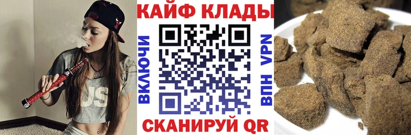 Названия наркотиков Прокопьевск Псилоцибиновые грибы  Альфа ПВП  ГАШИШ  COCAIN  БУТИРАТ  Амфетамин 
