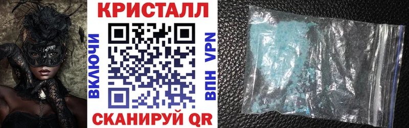 наркошоп блэк спрут как войти Amphetamine Розовый Прокопьевск