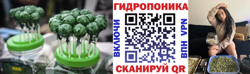сколько стоит  Прокопьевск  Печенье с ТГК марихуана 