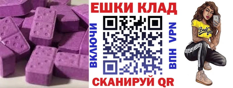 закладка  Прокопьевск  OMG ссылка  Экстази mix 