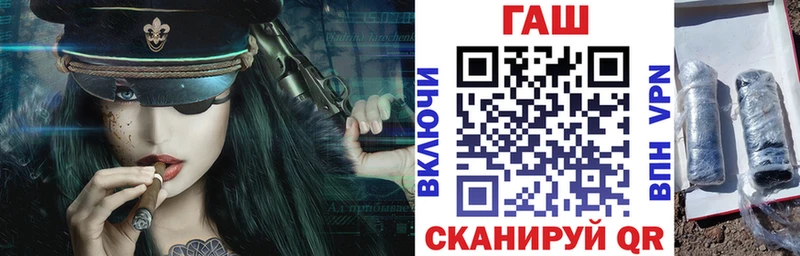 купить закладку  Прокопьевск  Гашиш индика сатива 