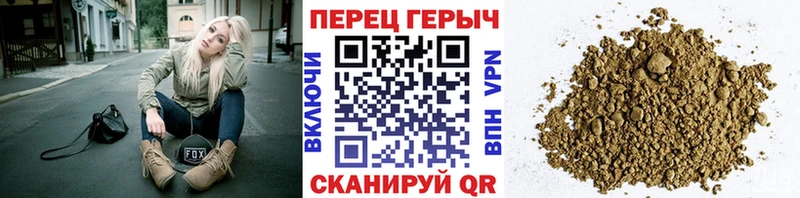 kraken как войти  Прокопьевск  Героин гречка 