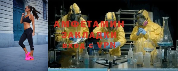 СК Бородино