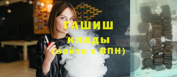 марки lsd Бугульма