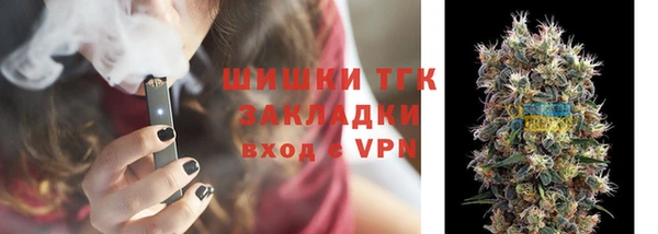 марки lsd Бугульма
