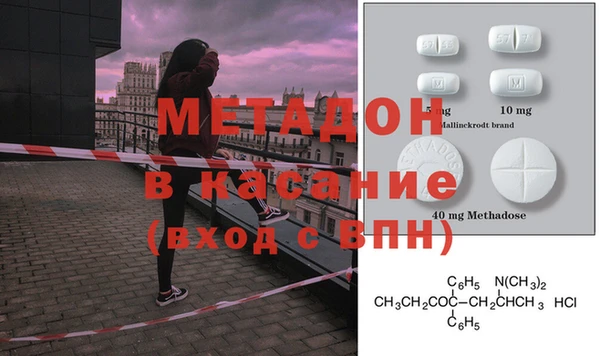 марки lsd Бугульма