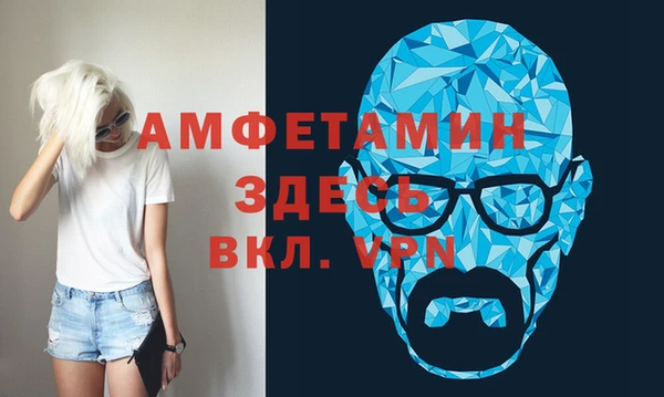 СК Бородино