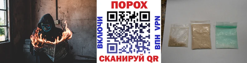 МЕТАМФЕТАМИН витя  блэк спрут как зайти  Прокопьевск 